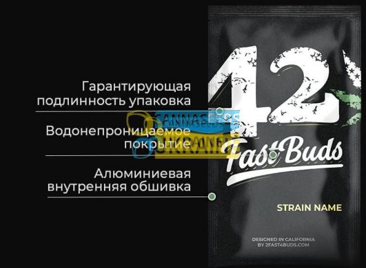семена конопли сорт Auto Bruce Banner feminized, Fast Buds